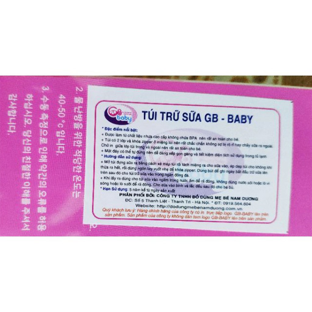 Túi trữ sữa GB Baby Hàn Quốc tiện dụng loại 250ml