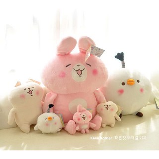 Thỏ bông Usagi Kanahei hồng 20cm