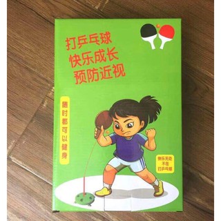BÓNG BÀN PHẢN XẠ