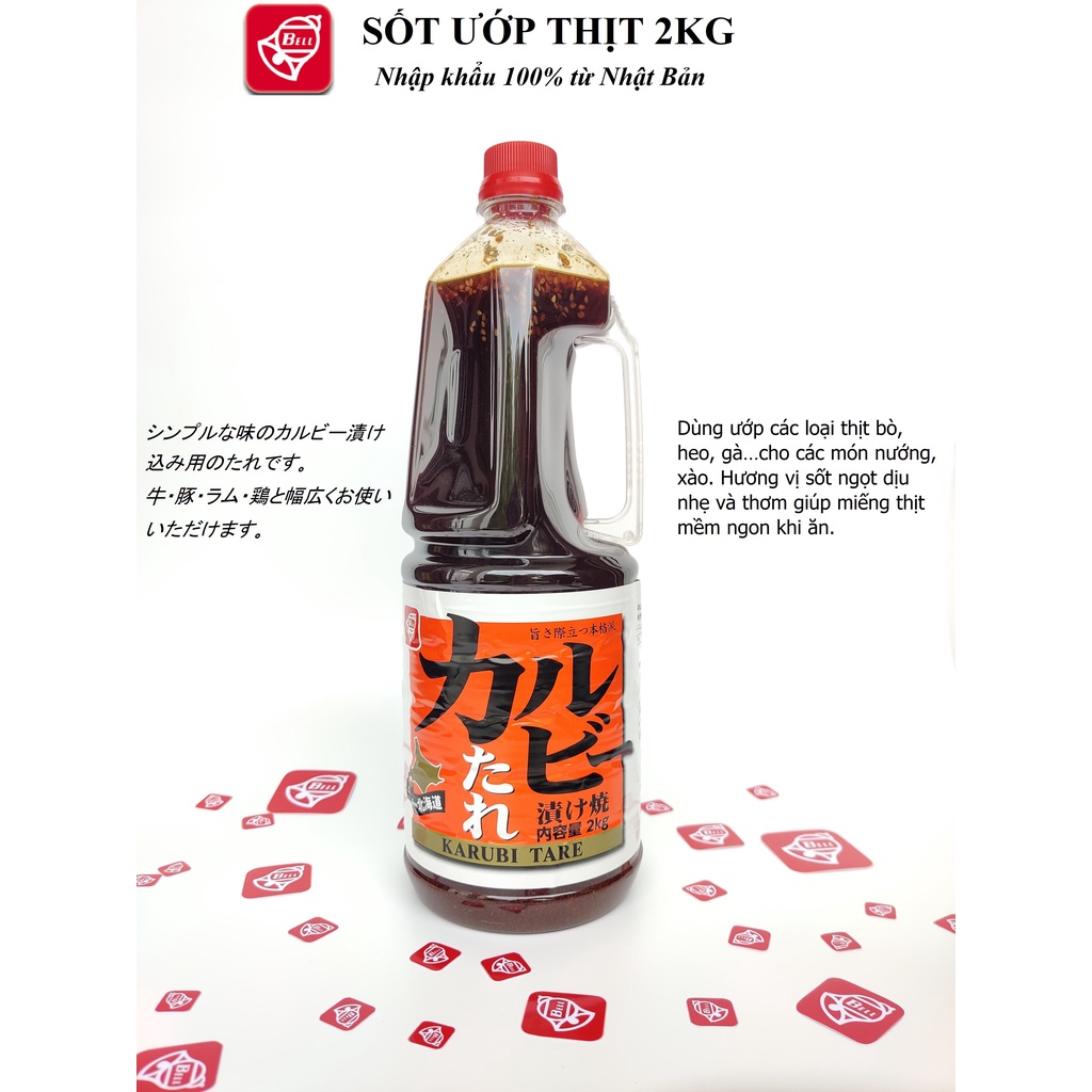 Nước Sốt Ướp Thịt Kalbee 2kg