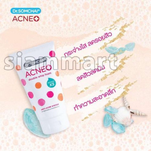 Sữa rửa mặt tạo bọt dành cho da nhờn và mụn Dr.SOMCHAI Acne Double Whip Foam 100g