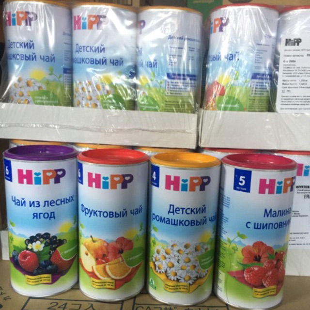 Trà Hipp Nga 200g, có nhiều vị (date mới nhất)