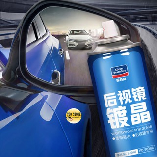 Bình Xịt Chống Đọng Nước Gương Chiếu Hậu Ô Tô Camera Lùi Xe Hơi Lái Xe An Toàn Khi Mưa Bão 120ml TOO-STORE