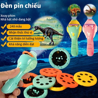 Đèn pin chiếu thẻ hình ảnh vui nhộn giáo dục sớm dành cho trẻ em