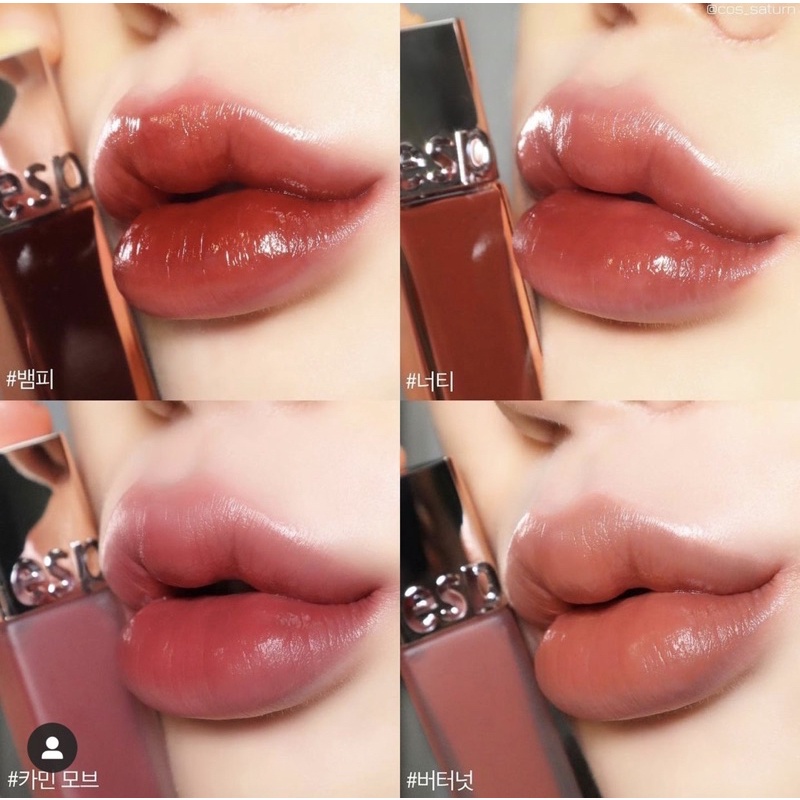 Son Espoir Couture Liptint Shine