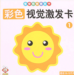 Bộ Thẻ Đồ Chơi Xếp Hình Màu Trắng Đen 1 Tuổi Cho Bé Từ 0-3 Tuổi