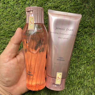 Dầu gội xả Milbon Jemile Fran (Heart) cho tóc khô xơ hư tổn 200ml | New 2024