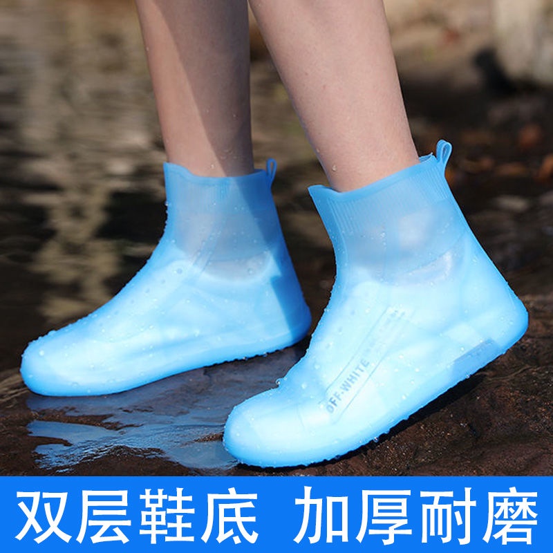 Vỏ bọc giày bốt đi mưa chống trượt không thấm nước cho nam và nữ