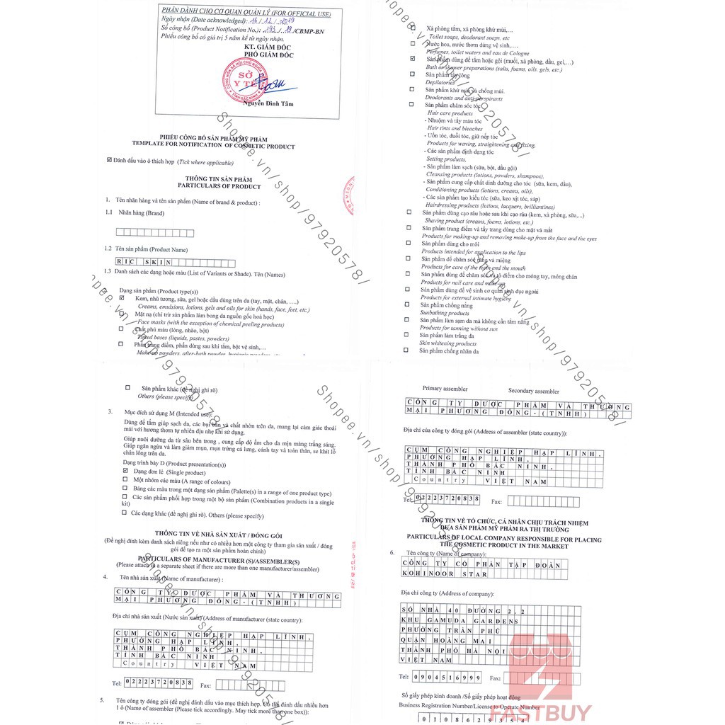 Ric Skin Combo Serum + Sữa rửa mặt Ric Skin Wash Foam | BigBuy360 - bigbuy360.vn