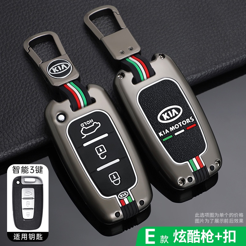 Vỏ Bảo Vệ Chìa Khóa Xe Hơi Hyundai Solaris HB20 Veloster SR IX35 Accent Elantra i30 KIA RIO Forte K2 K3 K5 Sportage 3 4 Nút