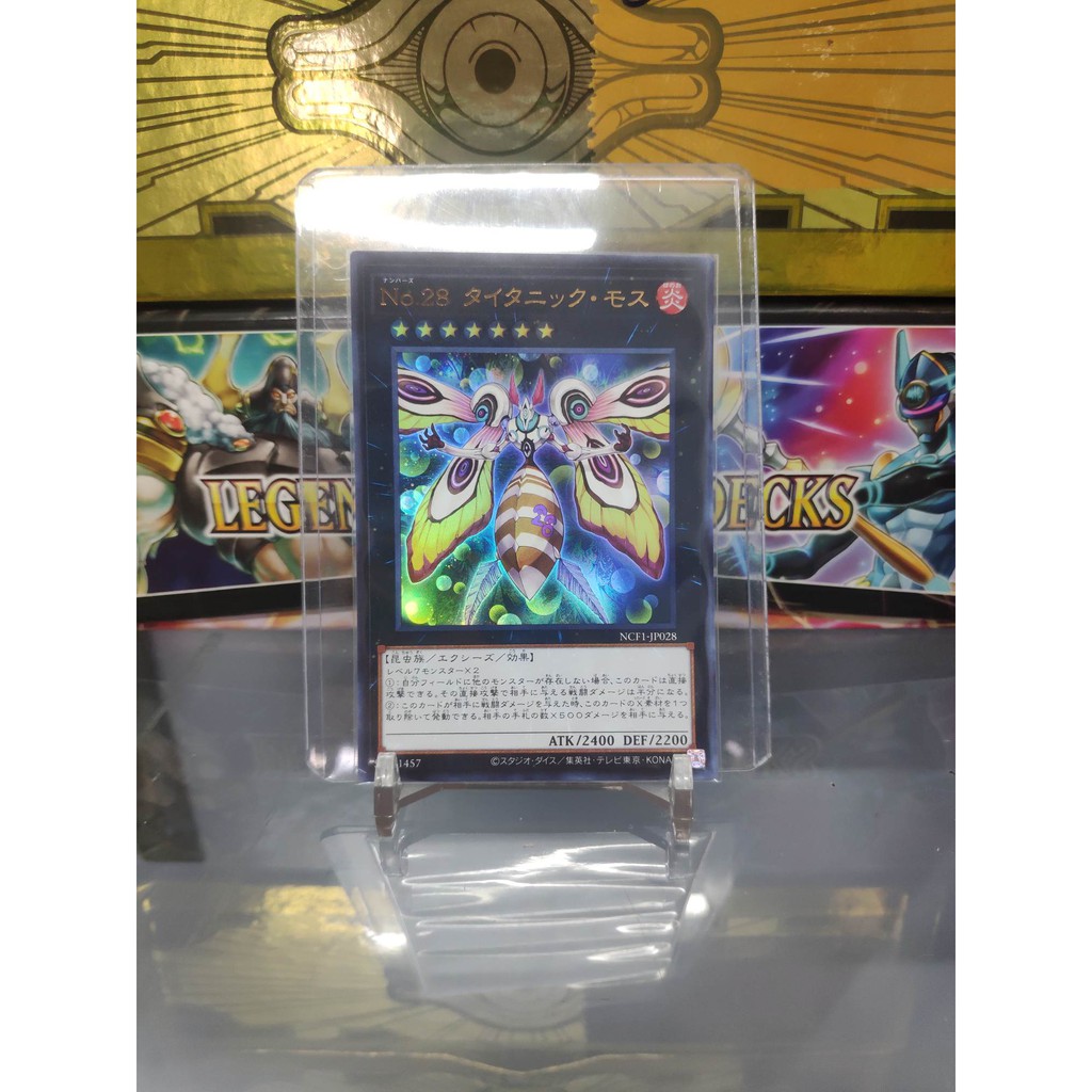 [ Dưa Hấu Yugioh ] Lá bài thẻ bài Number 28: Titanic Moth - Ultra Rare - Tặng bọc bài nhựa bảo quản