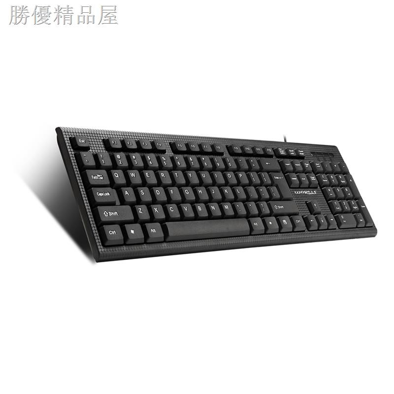 Bàn Phím Dây Usb Chống Thấm Nước Cho Lenovo Asus Notebook | BigBuy360 - bigbuy360.vn