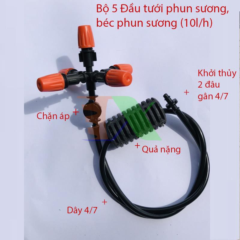 Bộ tưới treo 5 đầu tưới phun sương (50Lit/ h), Đầu tưới cây, làm mát + khởi thủy 4/7mm