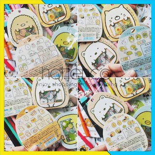 [FREESHIP] Sticker, hình dán con thú bịch nhiều miếng cute