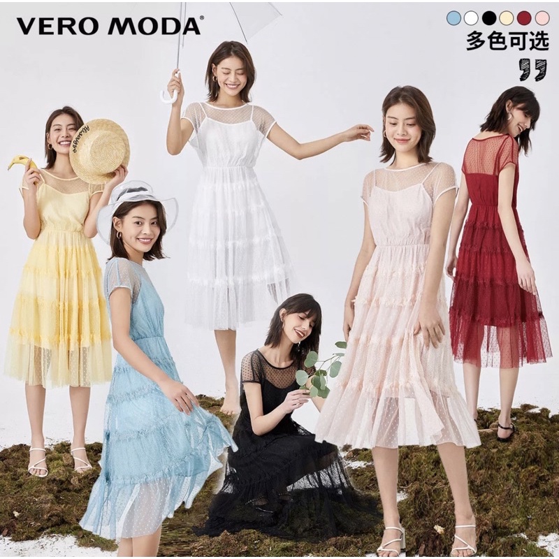 Vero Moda đầm 2 dây nữ ren chấm bi 3D size S new tag