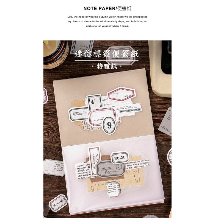 Hộp 45 giấy note dạng sticker phong cách Vintage cổ điển - Giấy ghi nhớ dạng miếng dán - M449