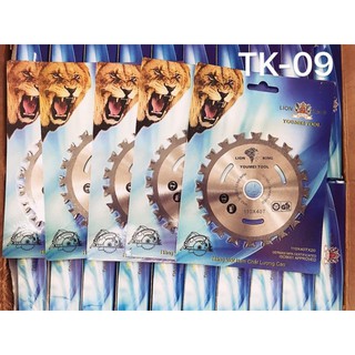 Lưỡi Cắt Gỗ 2 Chiều 110mm 40 răng