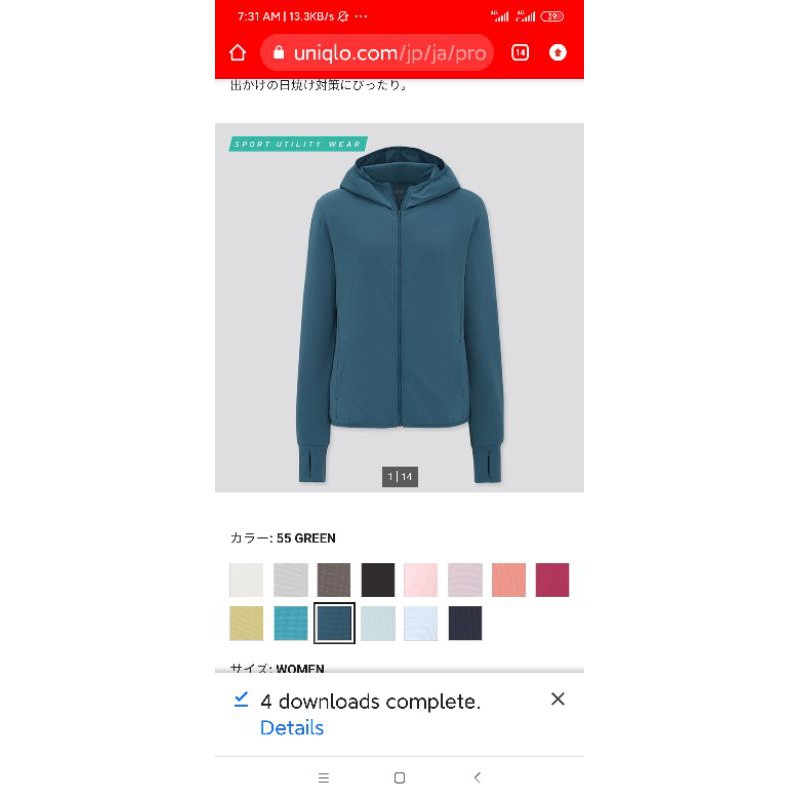 Áo chống nắng 2021 Chống UV làm Mát U.n.i | BigBuy360 - bigbuy360.vn