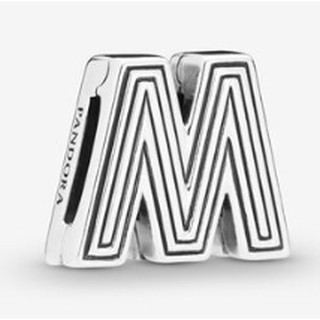 Silver Letter Clip Charm