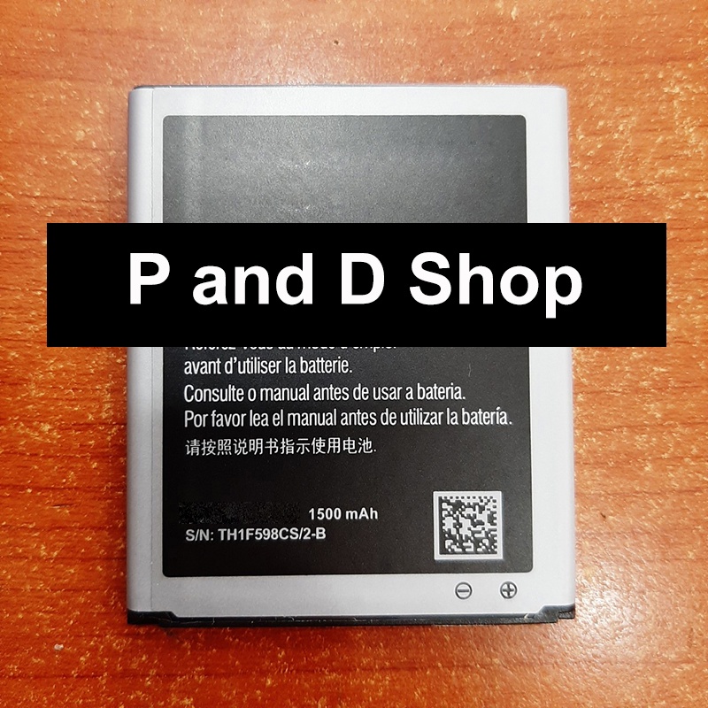 Pin Điện thoại SS Galaxy V   G313   EB-BG313BBE   đồng)