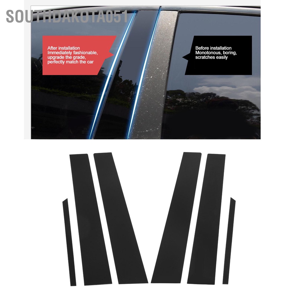 [Hàng Sẵn] 6 Miếng dán màu đen bóng trang trí cửa sổ xe hơi Toyota Corolla【Southdakota051】