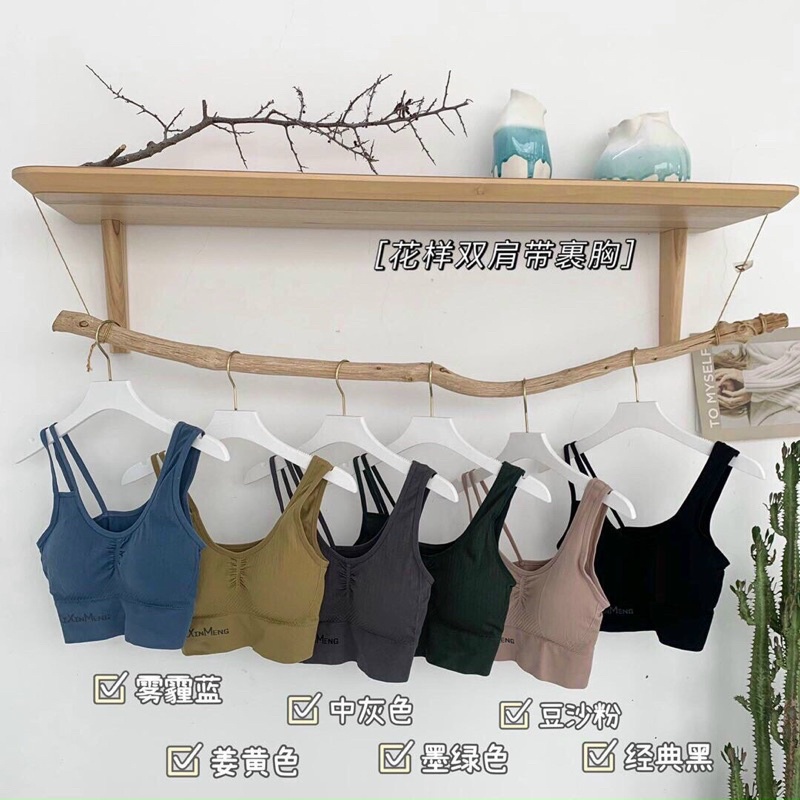 Áo Lót nữ . Áo Bra thun phối dây vai lưng siêu hot . Áo thun chất mềm mịn co dãn dưới 60kg