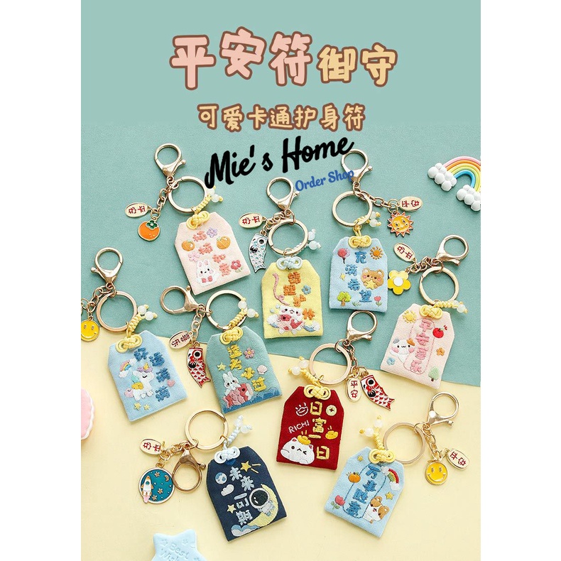 Bộ Kit Gói Nguyên Liệu Tự bạn làm Túi phước cầu May Mắn Bình An Thắng Lợi - Mie Handmade Shop