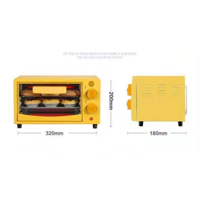 [Hàng Sẵn] Lò nướng bánh đa năng mini 12L 700W Vịt vàng dễ thương cho bếp gia đình【Utah054】
