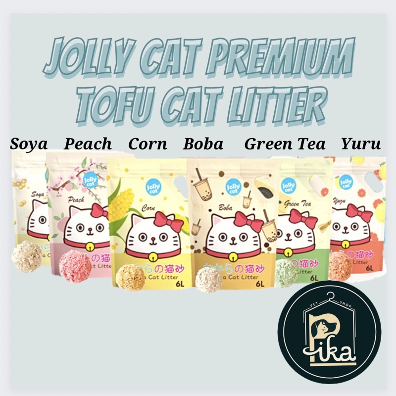 Cát đậu nành vệ sinh cho mèo JOLLY CAT / JOLLYCAT OKARA ✨ Thương hiệu Singapore ✨ - Pika Petshop