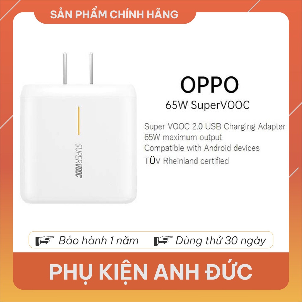 Bộ sạc nhanh super VOOC 2.0 65w dành cho OPPO Find X2 Pro Reno Ace bảo hành 1năm OPPO65W củ sạc nhanh