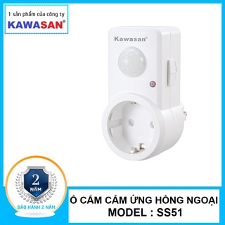 Ổ cắm cảm ứng hồng ngoại SS51 kawasan
