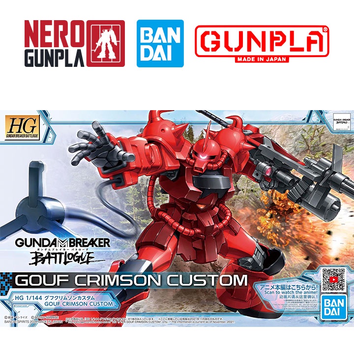 Mô Hình Lắp Ráp Bandai Gunpla HG BB 1/144 Gouf Crimson Custom