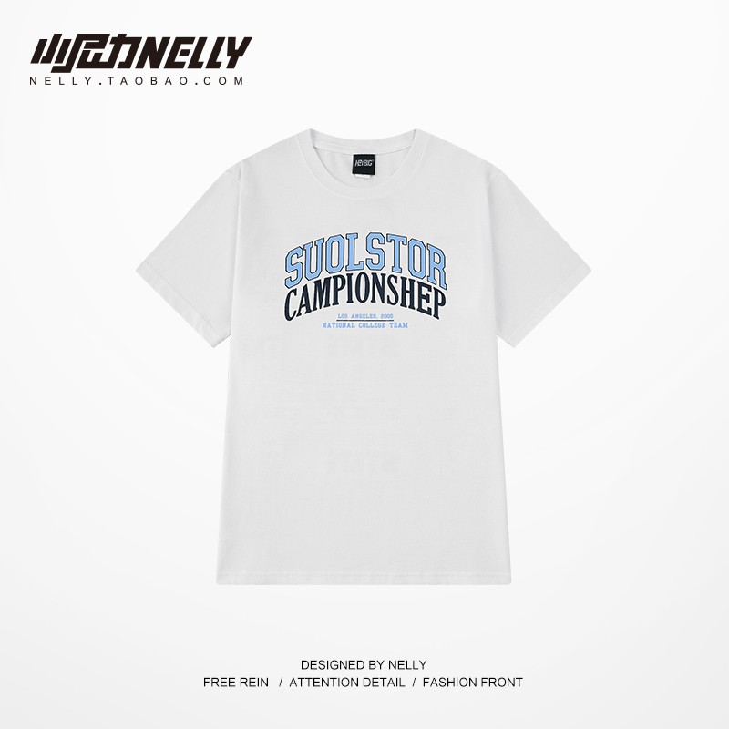 Áo phông Nelly Heybig tay ngắn - SoulStor