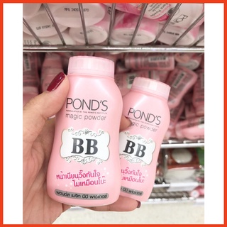 Phấn pond's bb