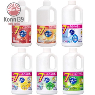 NƯỚC RỬA CHÉN KAO NHẬT BẢN (CHAI 1380ML) - HÀNG NỘI ĐỊA NHẬT, NƯỚC RỬA BÁT KAO KYUTE KUYTE