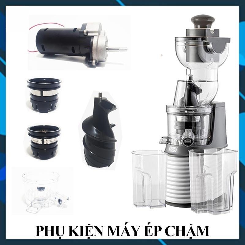 Phụ kiện máy ép chậm trái cây Xiaomi Bud BJ31/BJ32, hàng chính hãng