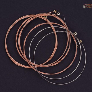 PSUPER Orphee T7/1253 (.012-.053) Guitar Strings for Acoustic Folk Guitars 6pcs String Set Hexagonal Core Namo Coating Phosphor Bronze Winding Medium Light