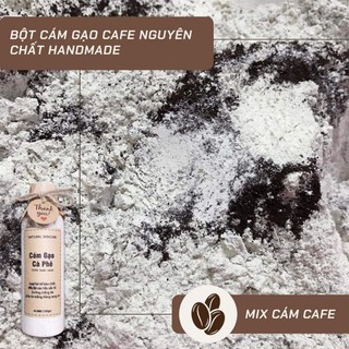 Tẩy da chết cám gạo cà phê 150g
