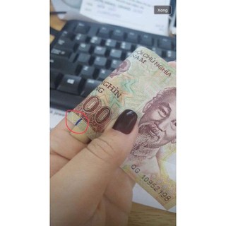 Nhẫn vương miện titan