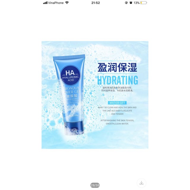 Sữa rửa mặt cấp nước HA - BIOAQUA Chính Hãng