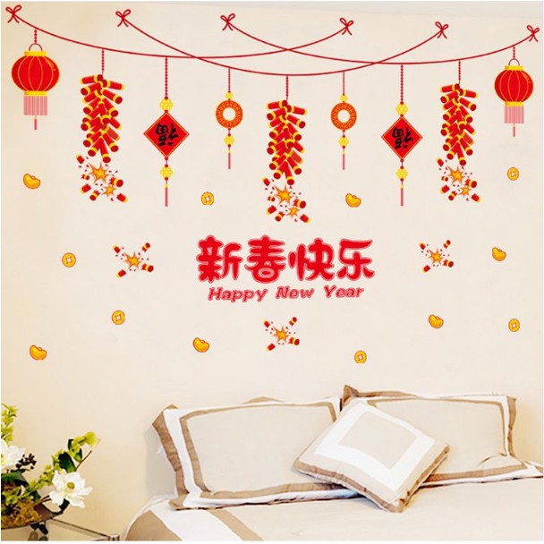 Decal trang trí Tết - Rèm dây treo pháo nổ tưng bùng chào xuân