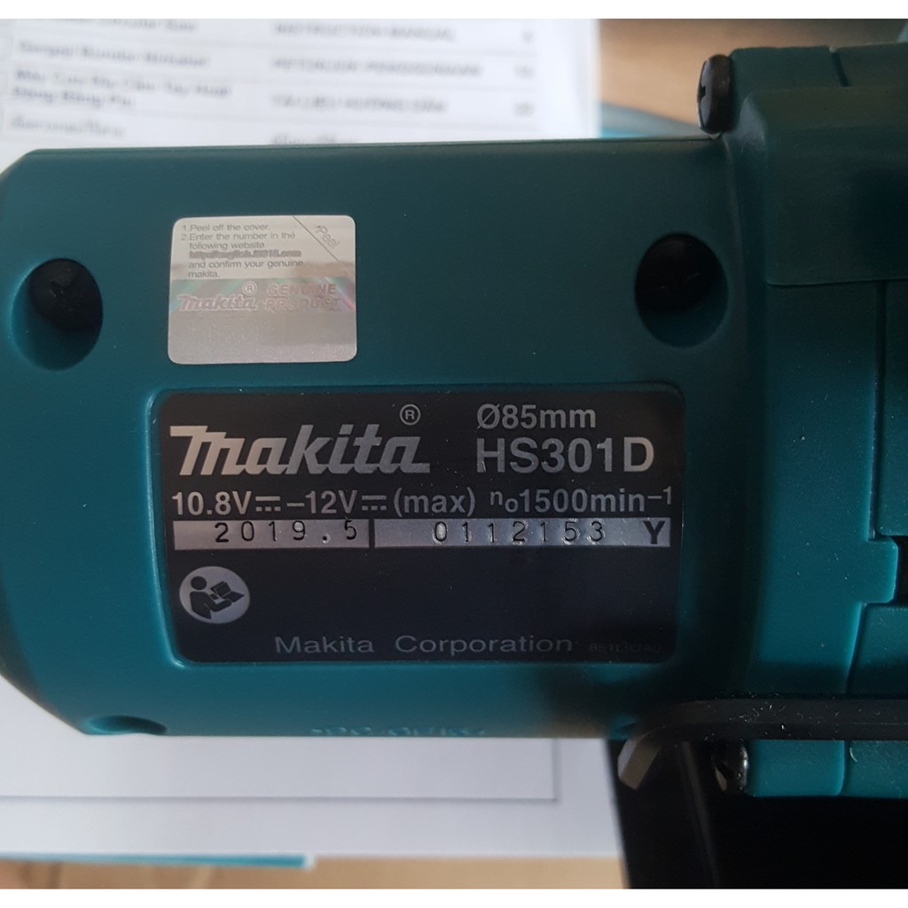 Máy cưa đĩa dùng pin Makita HS301DZ - 12V