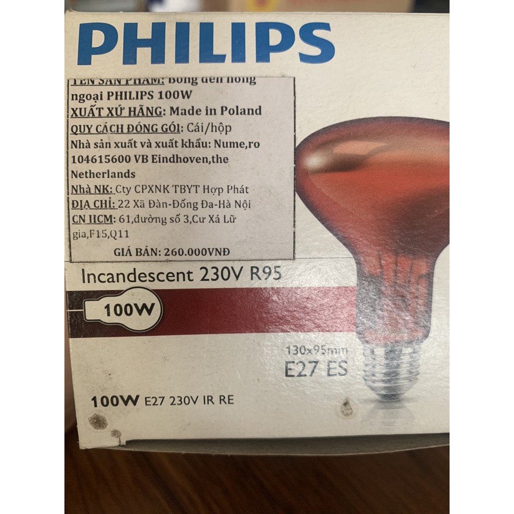 Bóng Đèn Hồng Ngoại Philips 100w