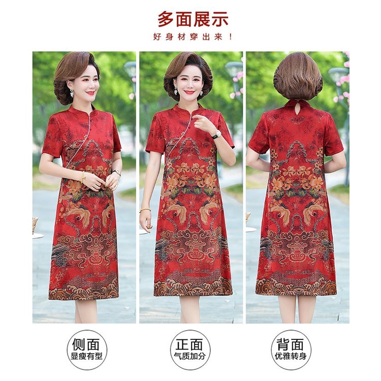 Đầm Thời Trang Mùa Hè Kiểu Mới Dành Cho Phụ Nữ Trung Niên 2022 Đầm Sườn Xám Vải Lụa Tay Ngắn Phong Cách Trung Hoa Thời Trang Mùa Hè Cho Nữ