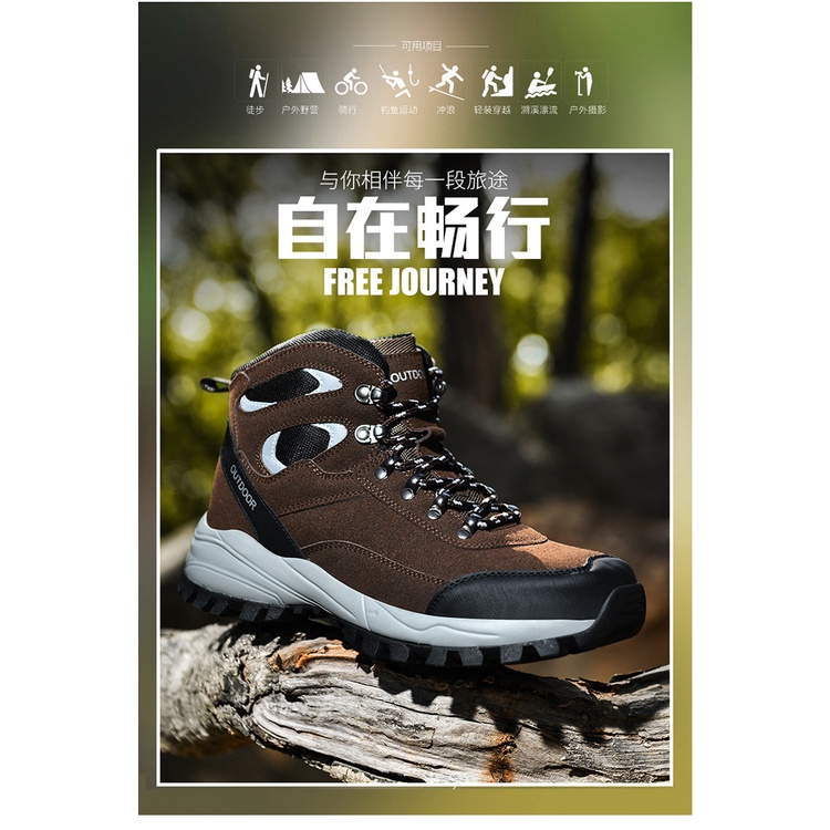 Giày bốt leo núi cổ cao lót lông cừu ấm áp thời trang cho nam 2021