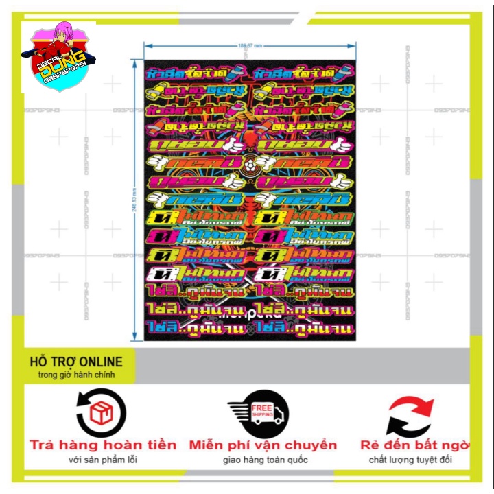 LOGO STICKER CHỮ THÁI 006 - DUNG DECAL