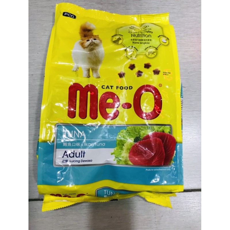 Thức ăn cho mèo lớn Me-0 gói 1,2kg