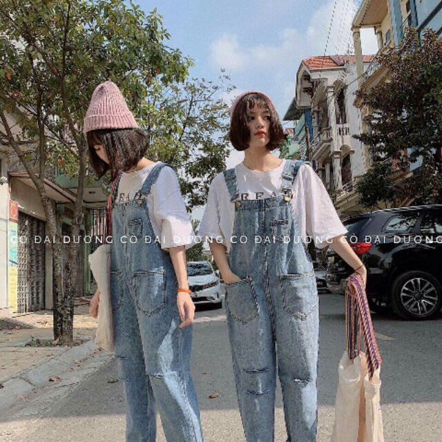 ⚡⚡YẾM BÒ XANH THỤNG RÁCH GỐI