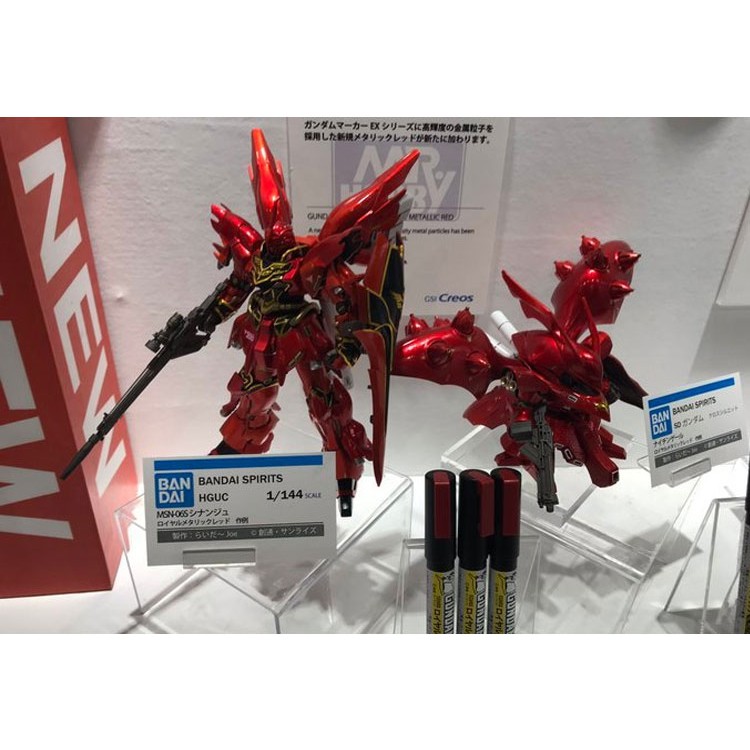 Bút tô chuyên dụng cho mô hình Gundam Marker EX XGM