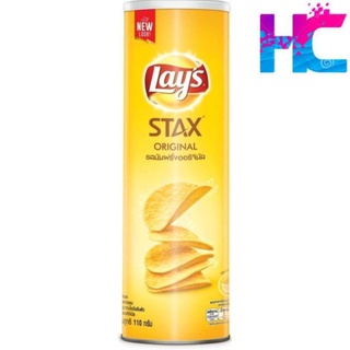Bánh Snack Khoai Tây Miếng Lay's Stax - Đủ vị ống 105g